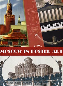 Moscow in poster art