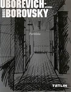 Boris Uborevich-Borovsky: Portfolio / Борис Уборевич-Боровский. Интерьеры