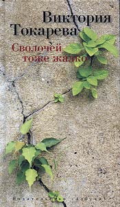 Starinnye gerby rossiĭskikh gorodov i zemelʹ
