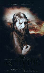 Rasputin. Extraordinary life and surprising death of the starets