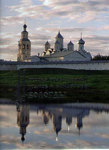 History of Orthodox temples and monasteries of Vologda