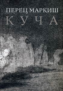 Kucha