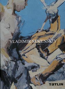 Vladimir Semenskiĭ. Z︠H︡ivopisʹ 2010 - 2015