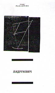 Polina Andrukovich. Statʹi i materialy