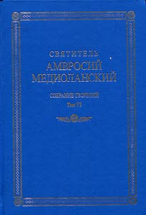 Sobranie tvoreniĭ