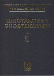 "The Nose" opera in three acts, ten scenes. Libretto by E. Zamyatin, G. Ionin , A. Preys and D. Shostakovich based on the novel of the same name by N. Gogol