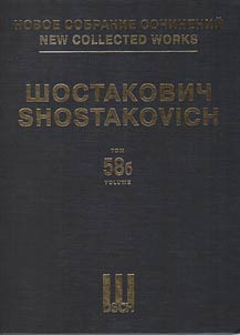 "Katerina Ismailova", opera in four acts, nine scenes. Libretto by A. Preys and D. Shostakovich based on the novel by Nikolai Leskov "Lady Macbeth of Mtsensk"