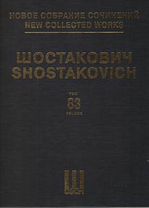 Antiformalistic rareeshow. For four bass and mixed choir accompanied by piano and reader