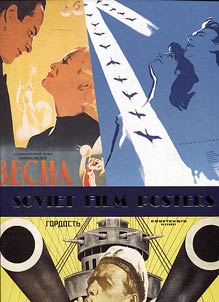 Soviet Film Posters. 1924-1991