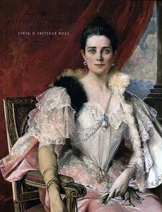 Peterburgskiĭ modern. 1890-1910-e gody. Stilʹ i svetskai︠a︡ moda