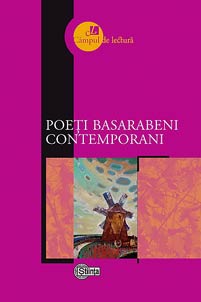 Contemporary Bessarabian poets