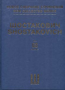 Opera and ballet suites