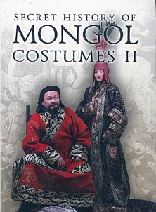Монгол хувцасны нууц товчоо II