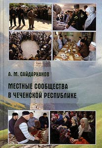 Local communities in Chechen Republic