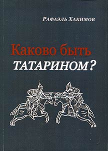 How is it to be Tatar?