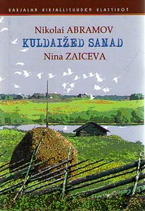 Kuldaized sanad