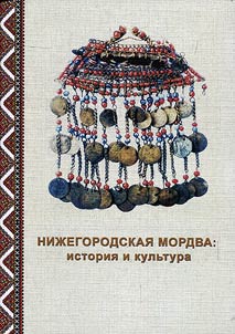 Mordvins of Nizhny Novgorod Region
