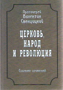 Collected works