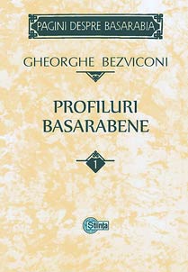 Bassarabian profiles