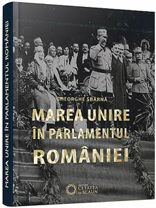MAREA UNIRE ÎN PARLAMENTUL ROMÂNIEI