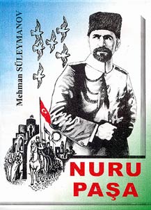 Nuru Pasa
