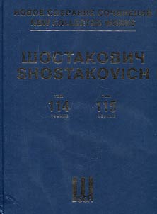 Piano works