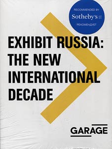 Exhibit Russia