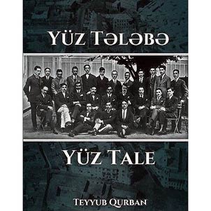 Yüz täläbä, yüz tale