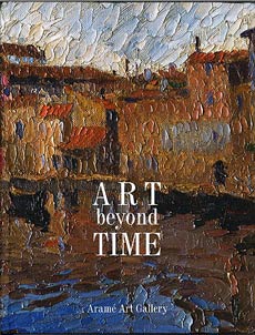 Art beyond time