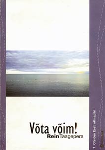 Vota voim