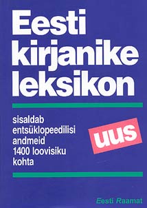 Eesti kirjanike leksikon