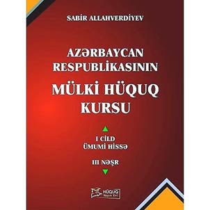 Azərbaycan Respublikasının mülki hüquq kursu