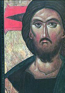 Christian art of the XIIIth - XIXth centuries from Bulgarian museums