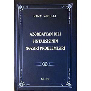 Azərbaycan dili sintaksisinin nəzəri problemləri