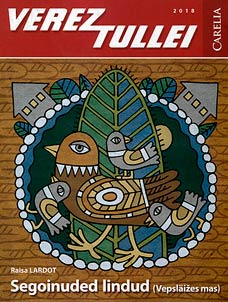 Verez tullei-2018