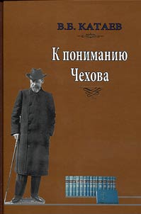 K ponimanii︠u︡ Chekhova