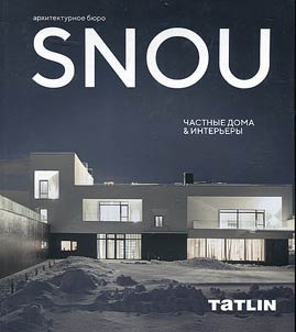 Architectural bureau SNOU