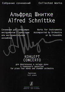 Collected works based on the composer's archives