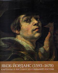 Jacob Jordaens (1593-1687)