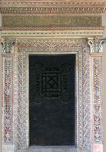 Five centuries, five steps