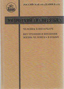 Kratkie soobshchenii︠a︡ Instituta arkheologii