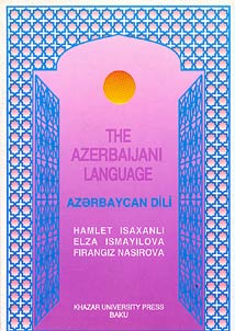 The Azerbaijani Language / Azerbaycan Dili