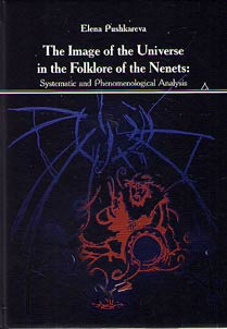 The image of the universe in the folklore of the Nenets