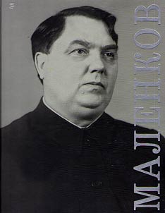 Malenkov