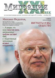 Дворянский календарь. Справочная родословная книга российского дворянства
