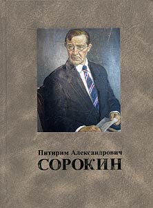Pitirim Aleksandrovich Sorokin