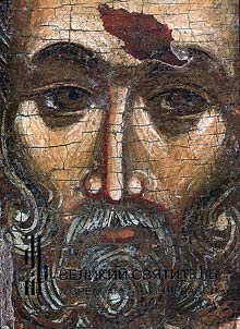 Великий святитель