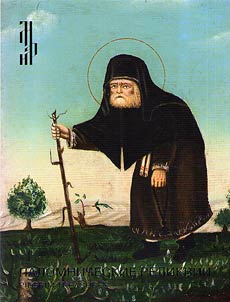 Palomnicheskie relikvii