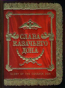 Glory the Cossack Don