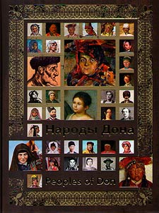 Peoples of Don